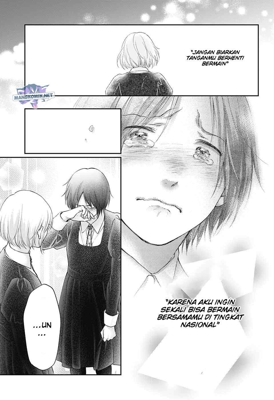 Kono Oto Tomare!